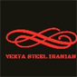 لوگوی یکتا استیل ایرانیان - فروش لوله و اتصالات استیل