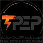 لوگوی شرکت تجهیز پترو الکتریک پیشتاز - فروش تجهیزات پالایشگاهی نفت و گاز و پتروشیمی