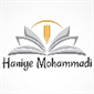 لوگوی محمدی - مدرس ریاضی