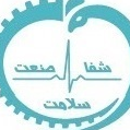 لوگوی شرکت شفا صنعت سلامت - ماشین آلات بسته بندی