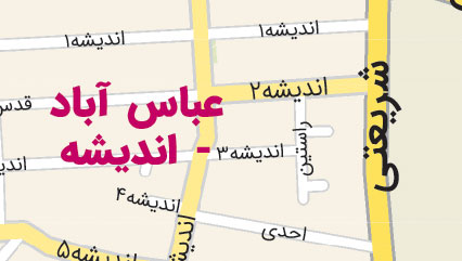 دانلود نقشه منطقه 7 شهرداری تهران