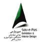 لوگوی شرکت سرو پارس - پارتیشن