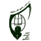 لوگوی اتحادیه انجمن های اسلامی دانش آموزی - اتحادیه، انجمن، تعاونی