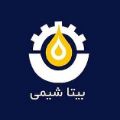 لوگوی شرکت تولیدی بیتا شیمی - تولید روغن صنعتی