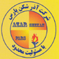 لوگوی آذرشکن پارس - فروش سیستم اعلام و اطفا حریق