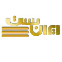لوگوی ایران بست - تولید بست فلزی