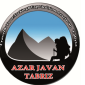 لوگوی شرکت کوهنوردی آذر جوان تبریز - لوازم کوهنوردی