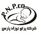 شرکت پرتو نوزاد پارس