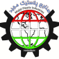 لوگوی مجید - ماشین آلات نایلون و نایلکس