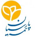 لوگوی بیمه پارسیان - عیسوند - نمایندگی بیمه