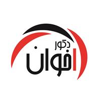 لوگوی شرکت دکور اخوان - لوازم پرده