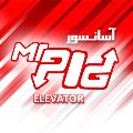 لوگوی گروه آسانسور مستر پی ال جی - تجهیزات آسانسور
