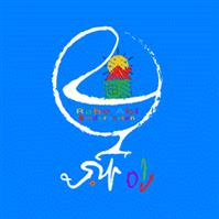 لوگوی مهدکودک و پیش دبستانی راه آبی - مهد کودک، آمادگی