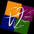 لوگوی دکتر پیام حسینی - متخصص ارتودنسی
