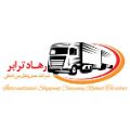 لوگوی شرکت رهاد ترابر - حمل و نقل بین المللی