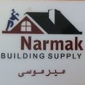 لوگوی مصالح ساختمانی نارمک