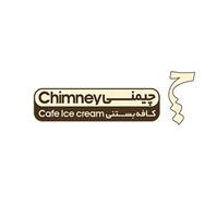 لوگوی کافه بستنی چیمنی - فروش آبمیوه و بستنی
