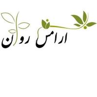 لوگوی ندای آرامش روان - مرکز مشاوره ازدواج و خانواده