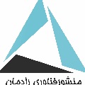 لوگوی منشور فناوری رادمان - خدمات کامپیوتر