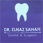لوگوی دکتر الناز صحافی - دندانپزشک