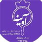 لوگوی دکتر بیتا حسینی - روانشناس بالینی