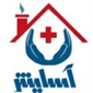لوگوی آسایش - خدمات پزشکی در منزل