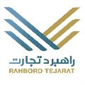 لوگوی راهبرد تجارت آسمان پارسیان - حمل و نقل بین المللی